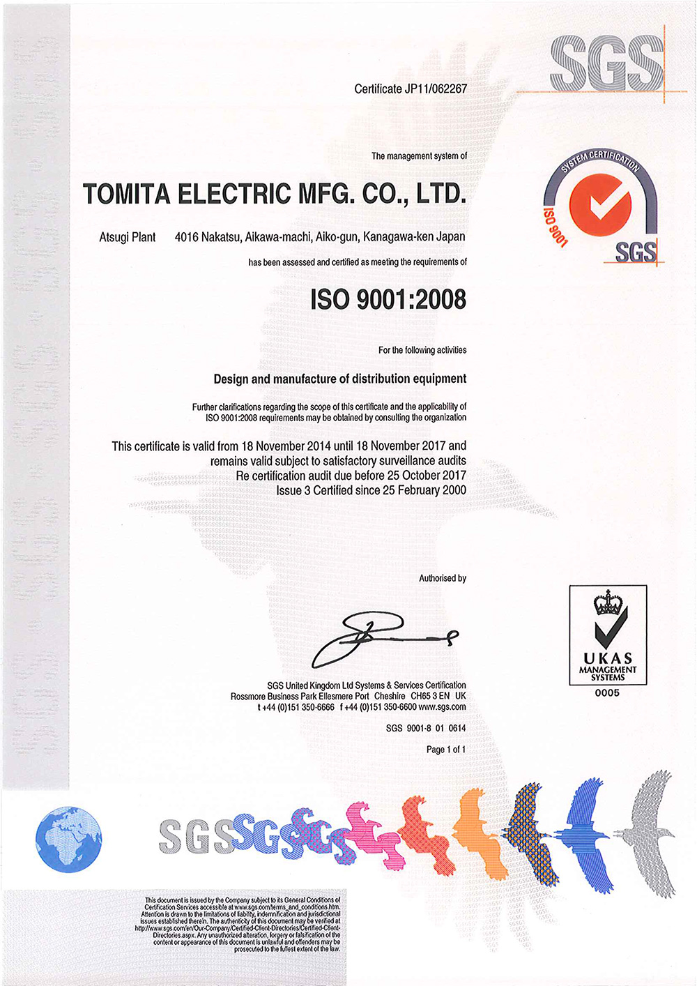 com_iso9001